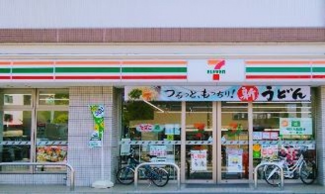 コンビニ　セブンイレブン大田区東六郷2丁目店（コンビニ）まで225m