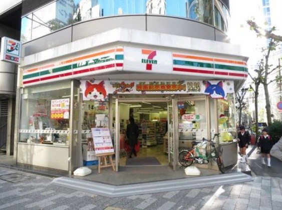 コンビニ　セブンイレブン日本橋久松町店（コンビニ）まで227m