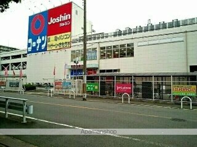 ホームセンター　コーナン様（ホームセンター）まで1000m