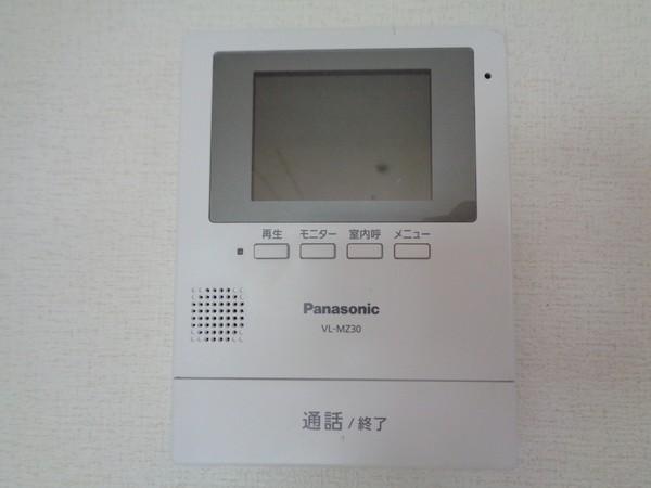 ピアコスモのその他写真