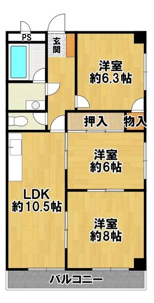 ピアコスモの間取り写真