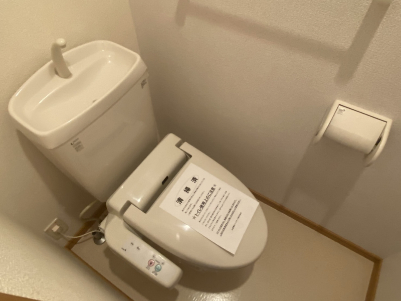 ヴィラ・サンマリノIのトイレ写真