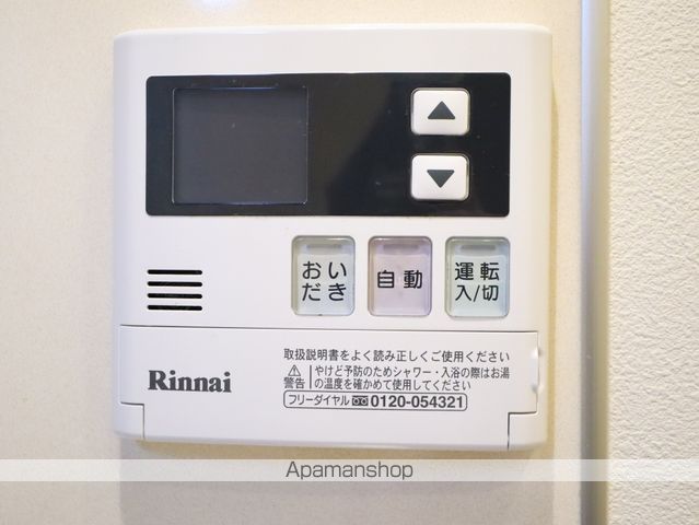 地下鉄東山線 新栄町駅 徒歩2分 10階建 築21年のその他写真