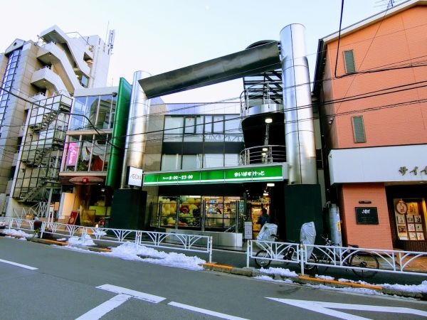 スーパー　まいばすけっと神宮前2丁目商店街店（スーパー）まで665m