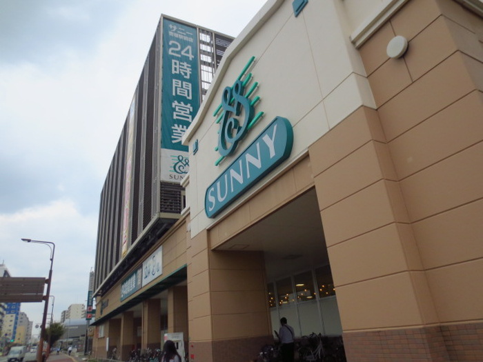 スーパー　サニー吉塚駅前店（スーパー）まで752m