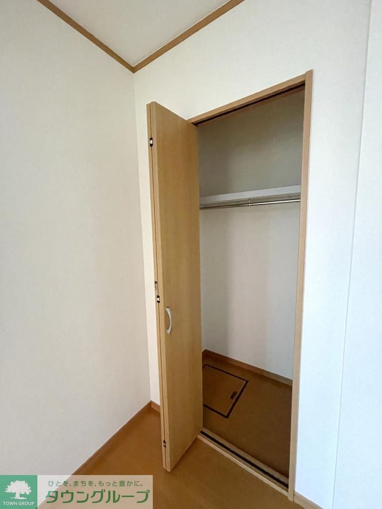 収納　収納