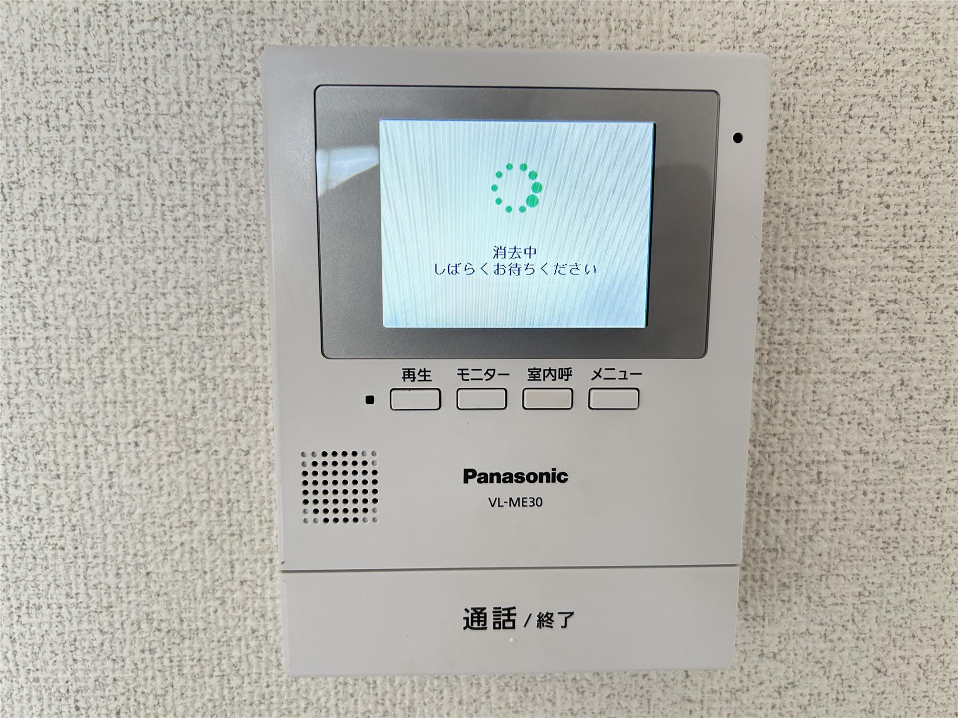セキュリティ　来訪者を確認出来るTVモニターホン付きです