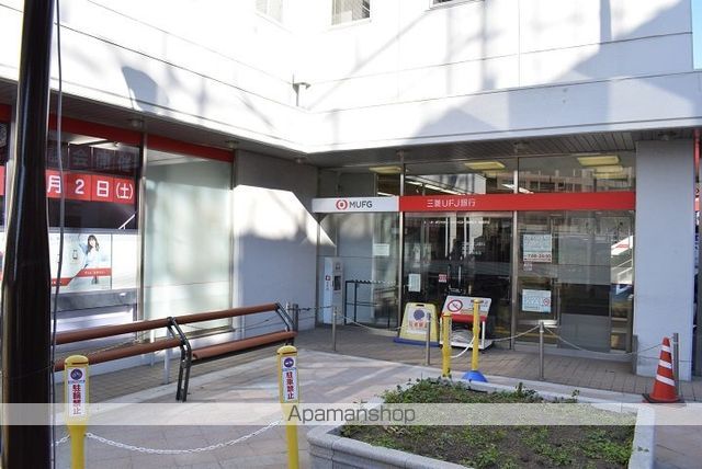 ＪＲ中央線 国立駅 徒歩12分 2階建 築8年の周辺写真