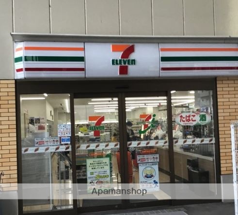 コンビニ　セブン－イレブン新馬場駅前店（コンビニ）まで529m