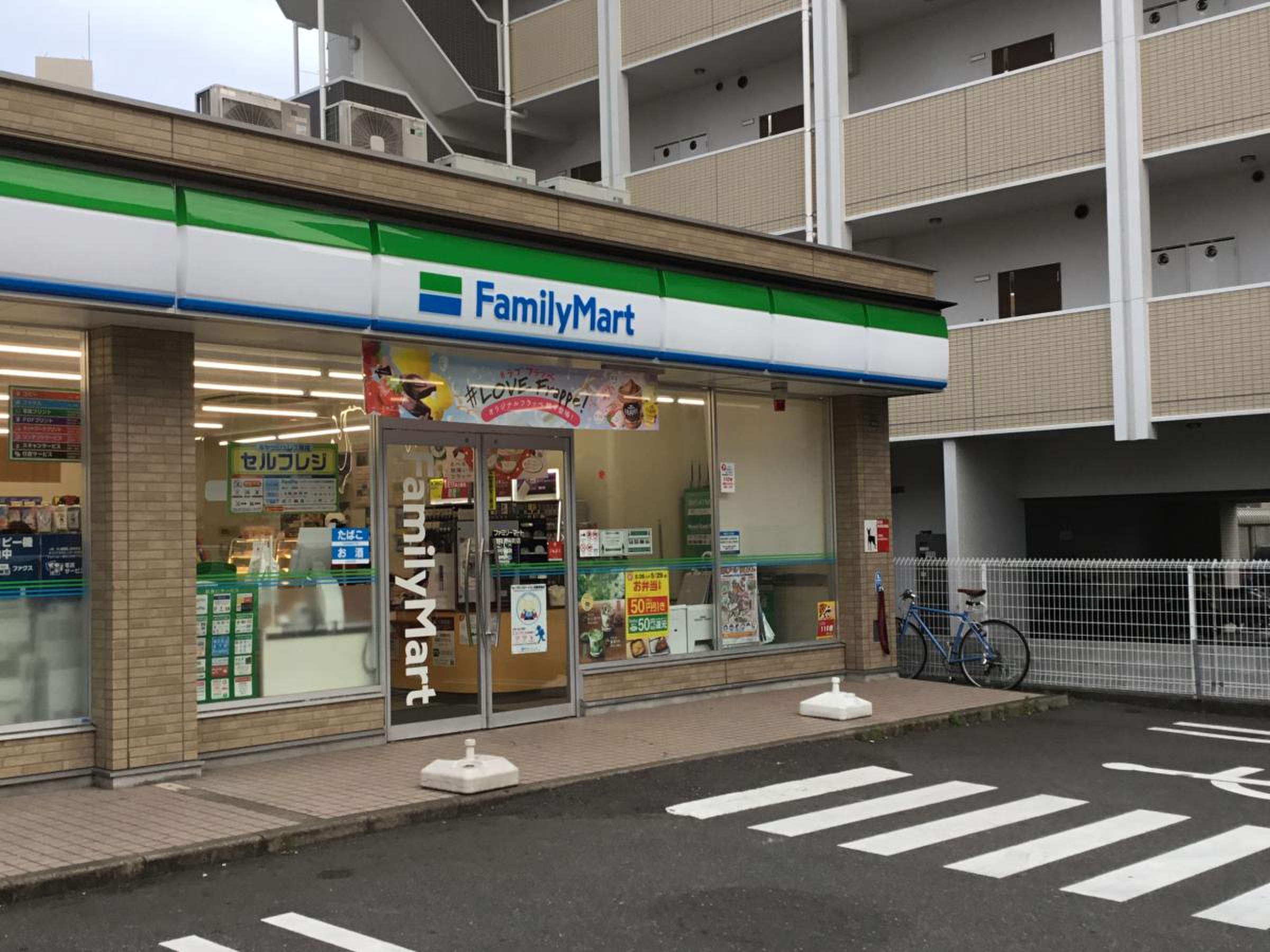 西鉄天神大牟田線 高宮駅 徒歩8分 15階建 築22年の周辺写真