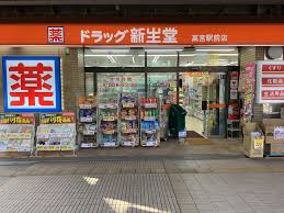 西鉄天神大牟田線 高宮駅 徒歩8分 15階建 築22年の周辺写真
