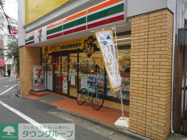 コンビニ　セブンイレブン（コンビニ）まで152m