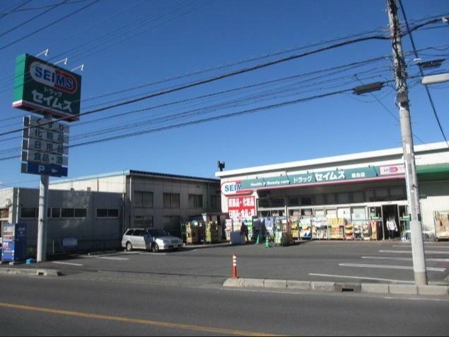 ステラ与野本町の周辺写真