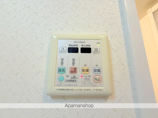 広島電鉄宮島線 東高須駅 徒歩5分 9階建 築18年のその他写真