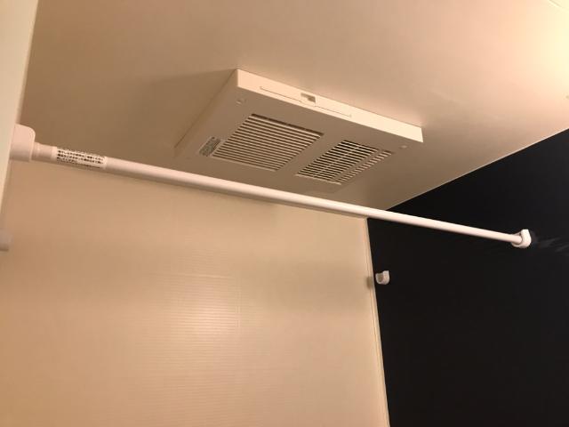 その他設備　浴室乾燥機