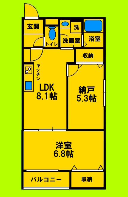 阪急千里線 吹田駅 徒歩13分 3階建 新築の間取り写真