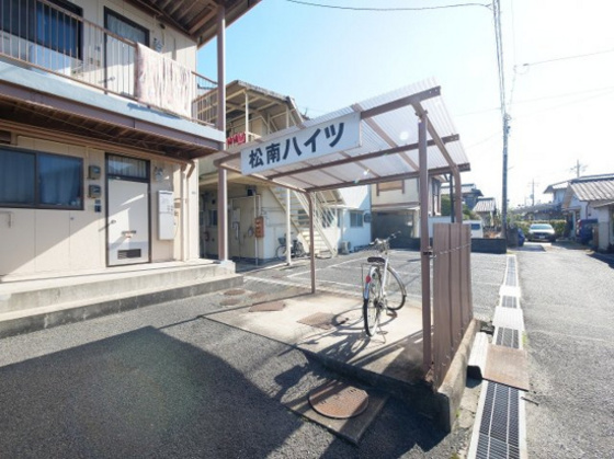 松南ハイツのその他写真
