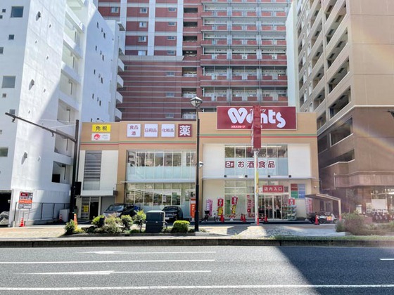 ドラックストア　ウォンツ白島店（ドラッグストア）まで430m