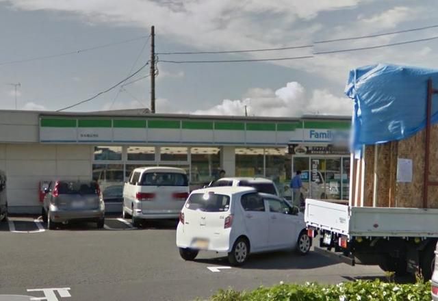飲食店　ファミリーマート田名堀之内店（飲食店）まで1100m