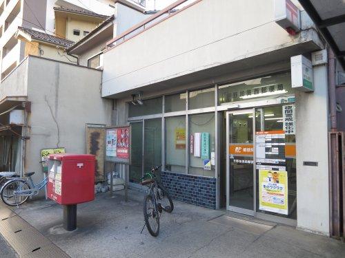 郵便局　平野加美西郵便局（郵便局）まで448m
