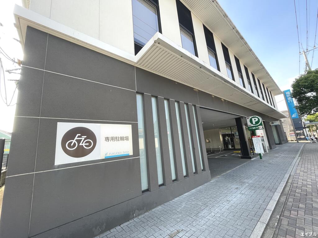 銀行　福岡銀行太宰府支店（銀行）まで193m