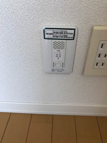 その他　インターネット無料♪