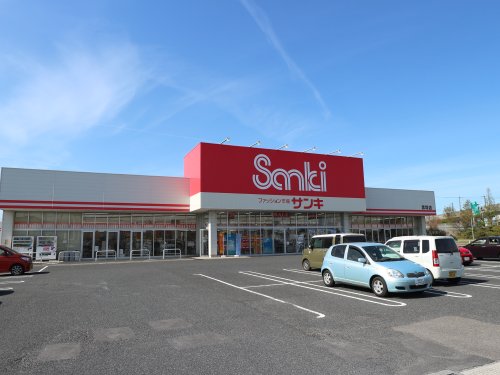 その他　サンキ 黒埼店（その他）まで303m