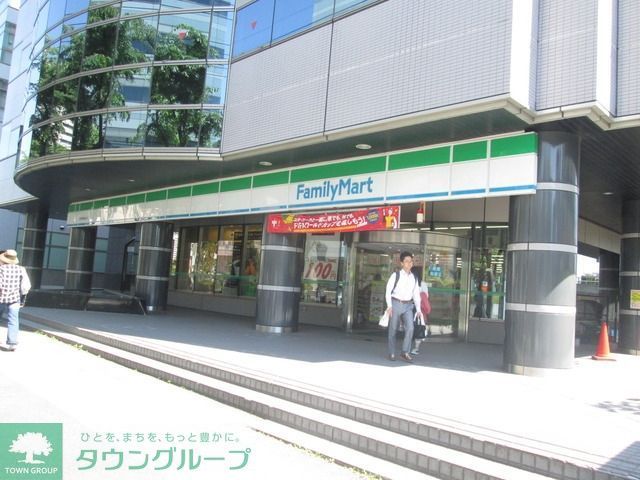 コンビニ　★★ ファミリーマート（コンビニ）まで310m