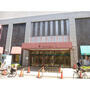 ショッピングセンター　日吉東急ａｖｅｎｕｅ（ショッピングセンター）まで989m