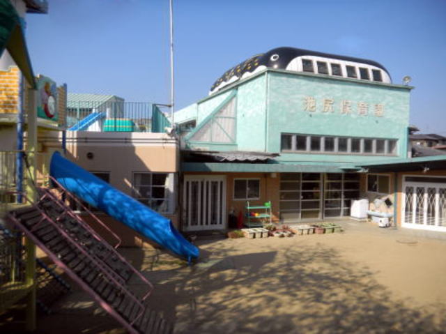幼稚園・保育園　池尻保育園（幼稚園・保育園）まで556m