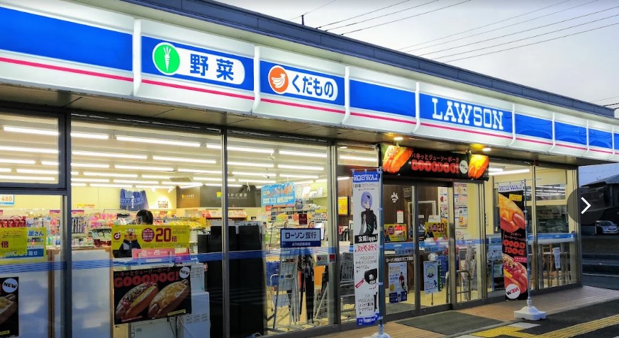 コンビニ　ローソン 熊谷久下二丁目店（コンビニ）まで197m