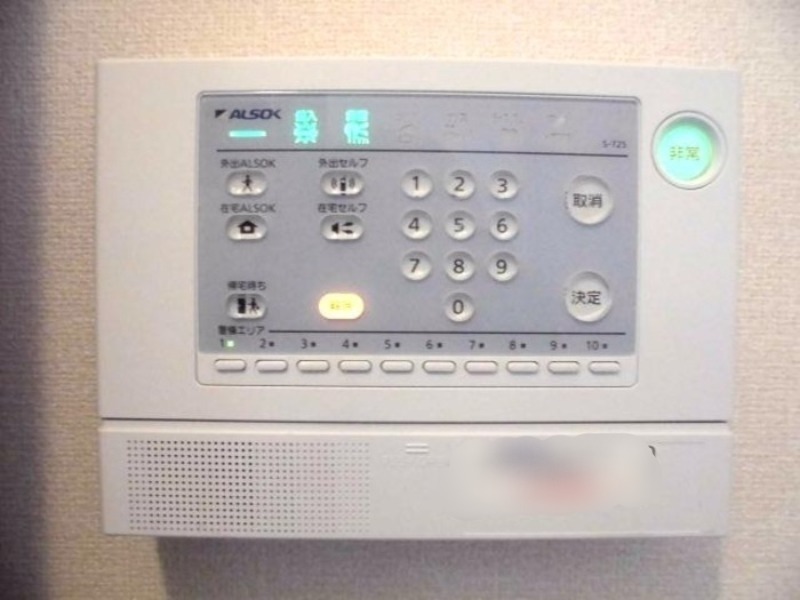 セキュリティ　図面と現状に相違がある場合には現状を優先