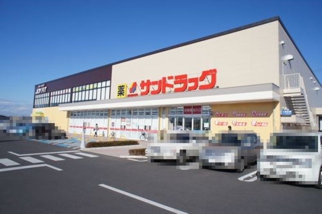 セブンツーIの周辺写真