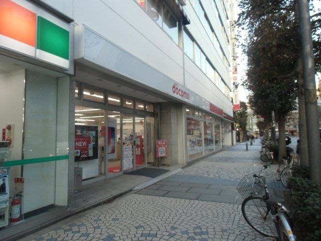 その他　ドコモショップ横須賀店（その他）まで363m