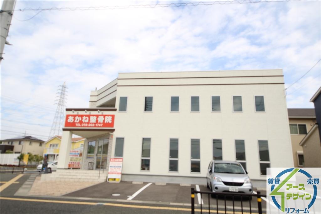 Green Hillsの周辺写真