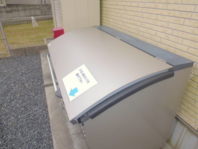 その他共有部分　敷地内ゴミステーション