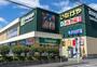 スーパー　いなげや 保谷駅南店（スーパー）まで375m