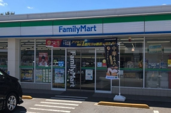 コンビニ　ファミリーマート 南大泉三丁目店（コンビニ）まで531m