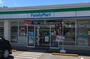 コンビニ　ファミリーマート 南大泉三丁目店（コンビニ）まで531m