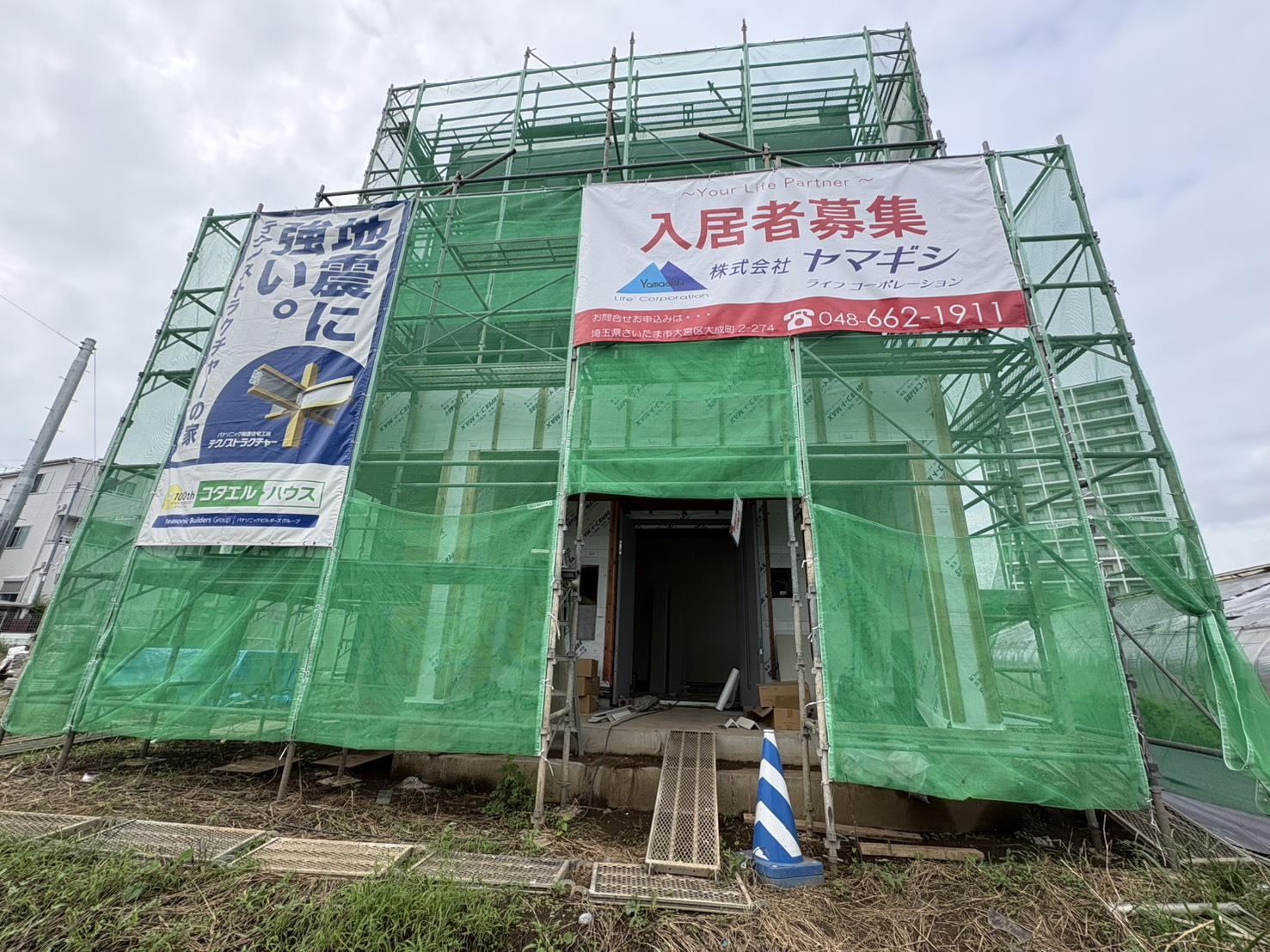 建物外観