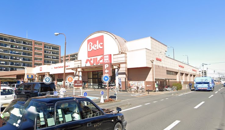 スーパー　ベルク越谷西方店（スーパー）まで746m