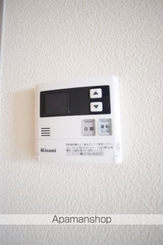 パークコートのその他写真