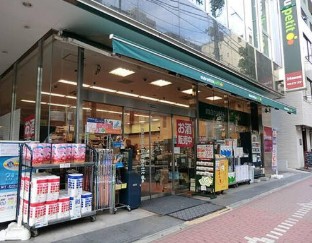 スーパー　マルエツプチ五反田店（スーパー）まで778m