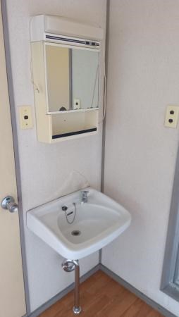 よしの荘Bの内装写真