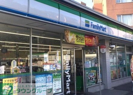 コンビニ　ファミリーマート瑞穂内方町店（コンビニ）まで250m