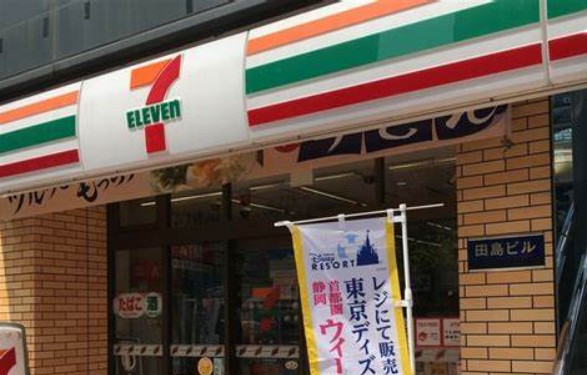 コンビニ　セブンイレブン高田馬場2丁目店（コンビニ）まで88m