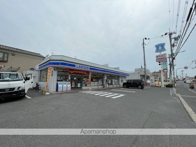 コンビニ　ローソン（コンビニ）まで583m
