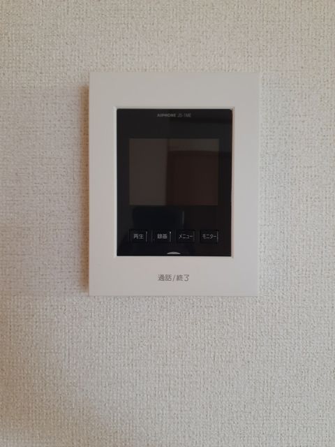 パセオ・デル・ソルのその他写真
