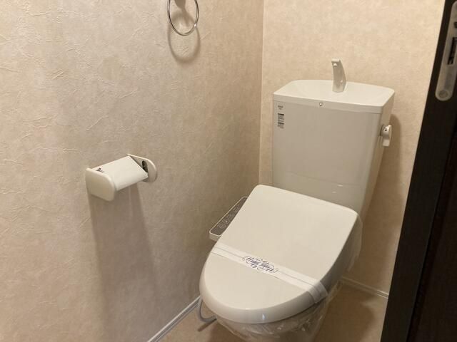 グラッセIIIのトイレ写真