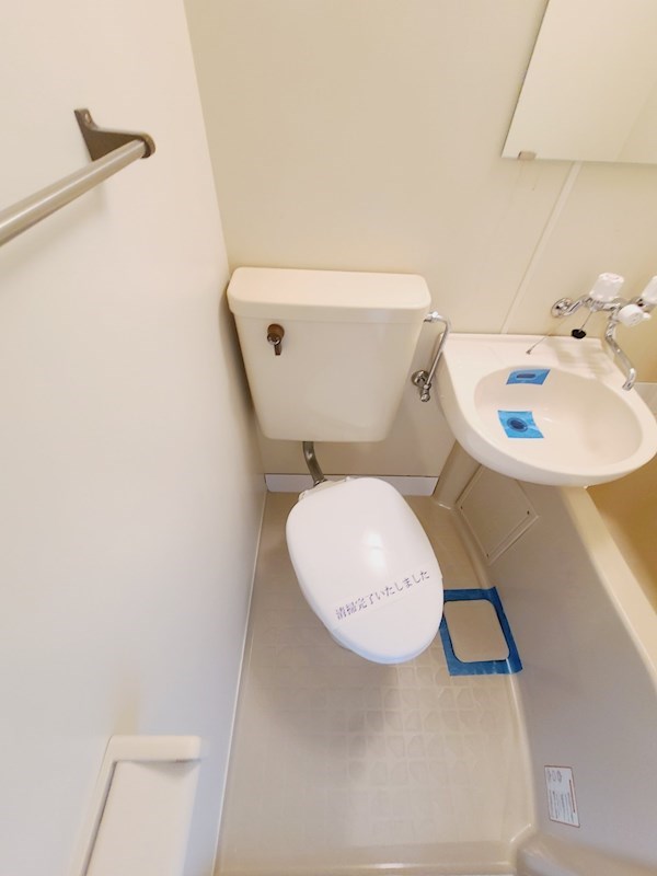 メゾン・ド・アヴニールのトイレ写真